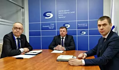 СЭЗ «Минск» готова представить турецким инвесторам возможности для развития бизнеса