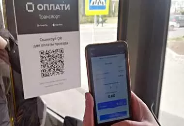 Белинвестбанк и компания LWO запустили систему оплаты проезда с помощью QR-кода в Пинске