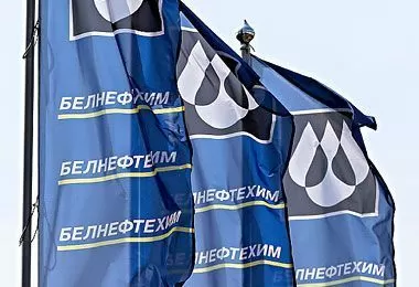 Белнефтехим в 1,3 раза нарастил экспорт товаров в страны дальней дуги за первый квартал 2026 года