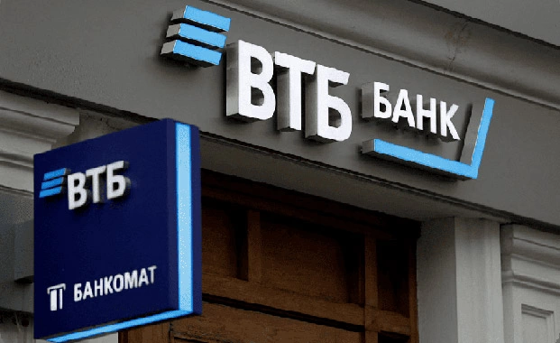 Банк ВТБ (Беларусь) повышает комиссию за прием наличных российских рублях на текущие счета физлиц — нерезидентов Банк ВТБ (Беларусь) повышает комиссию за прием наличных российских рублях на текущие счета физлиц — нерезидентов