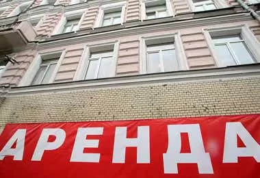 Базовая арендная величина в Беларуси увеличится с 1 апреля