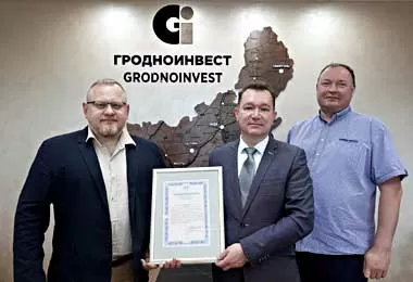 Новый резидент «Гродноинвест» с российским капиталом планирует запустить производство экологической упаковки