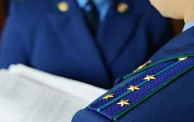 Генпрокуратура вскрыла нарушения антикоррупционного законодательства в системе ГКНТ