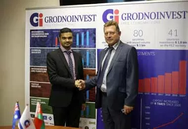 СЭЗ «Гродноинвест» будет сотрудничать с австралийской компанией Patel Group