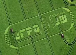 bobr_agro.jpg
