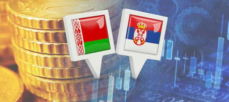 Беларусь — Сербия