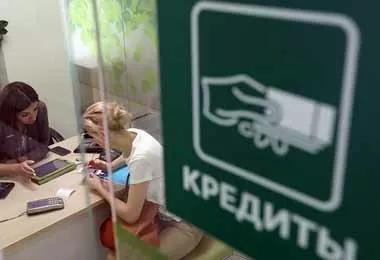 В ЕАЭС повышается доступность трансграничного кредитования