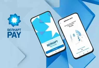 Технобанк присоединился к сервису Белкарт Pay