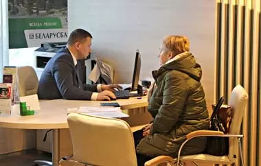 Ипотечный офис Беларусбанка продолжит расширять и совершенствовать спектр оказываемых услуг