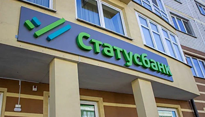 СтатусБанк приостановил долларовые переводы в Китай