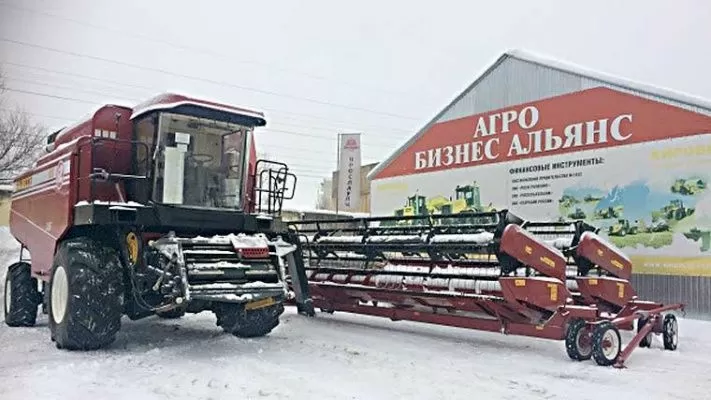agrobiznesaliance.jpg agrobiznesaliance.jpg