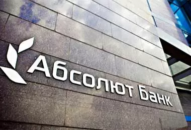 Абсолютбанк преобразован в НКФО «ОптиКурс»