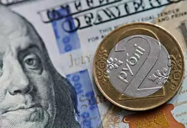 ЕАБР прогнозирует ослабление белорусского рубля в 2022 г