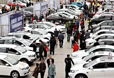 Китай остался мировым лидером по продажам автомобилей в апреле — эксперты