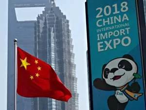 china.jpg