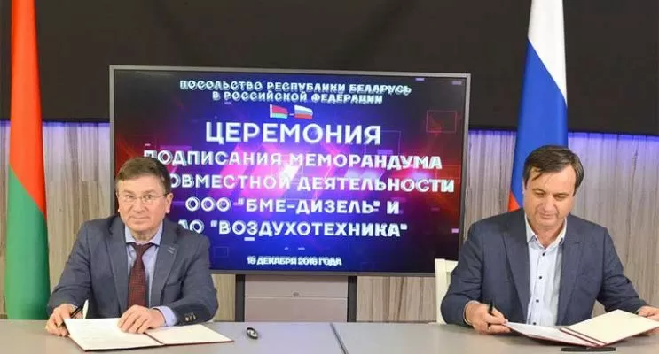 al_disel.jpg al_disel.jpg