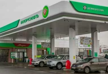 Белоруснефть планирует предоставить новые возможности для бизнес-клиентов в 2020 г