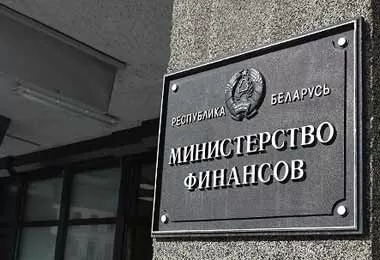 Беларусь вновь исполнила обязательства по евробондам в белорусских рублях