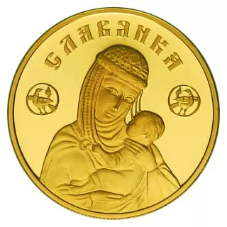 Нацбанк выпустит в обращение 5 тыс золотых слитковых монет «Славянка»
