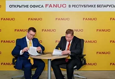 МТЗ будет сотрудничать с японской компанией FANUC