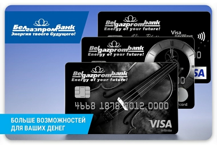 BGPB_Premium_1000x667.jpg
