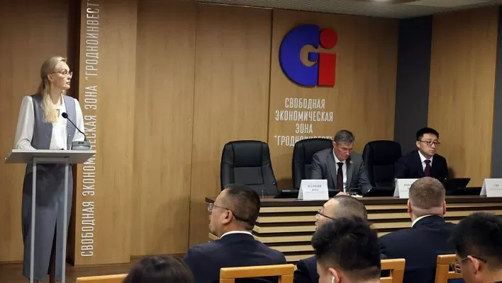 СЭЗ «Гродноинвест» представил свой потенциал бизнесу китайской провинции Ганьсу СЭЗ «Гродноинвест» представил свой потенциал бизнесу китайской провинции Ганьсу