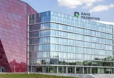 Банк развития продолжит поддерживать малый и средний бизнес в 2023 г