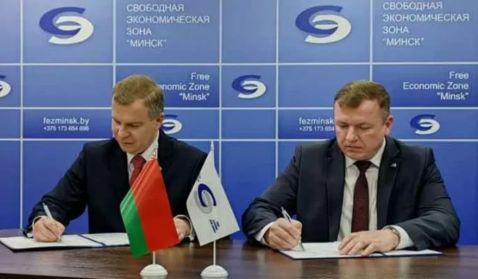 СЭЗ «Минск» и Республиканская конфедерация предпринимательства объединят усилия для повышения инвестиционной привлекательности Беларуси