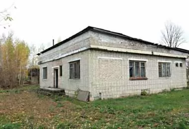 Минскоблимущество выставило на торги 19 объектов недвижимости по цене начальной в одну базовую величину