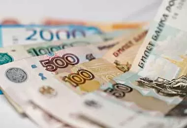 Российский рубль подорожал на открытии торгов БВФБ 28 июля