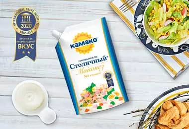 Майонез КАМАКО высоко оценили профессиональные шеф-повара из Европы