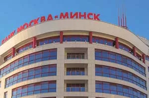 moskva_minsk.jpg