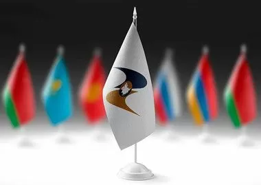 Евразийский экономический форум пройдет 26-27 июня в Минске
