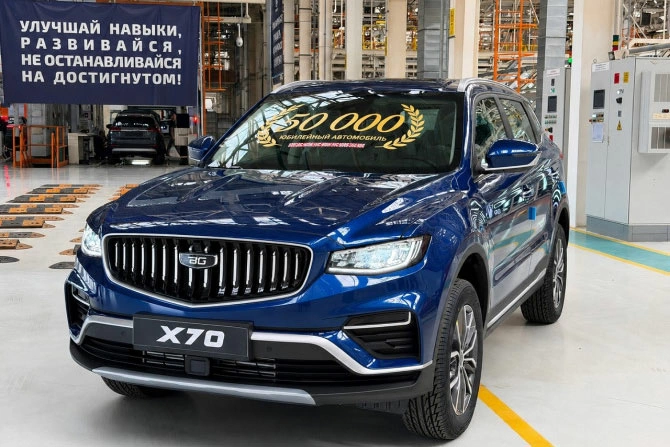 БелДжи выпустило 50-тысячный кроссовер Belgee X70