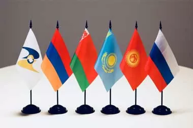 ЕАЭС продолжает гармонизацию законодательства в сфере финансового рынка
