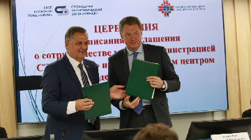 НЦПЭ и СЭЗ «Минск» подписали соглашение о сотрудничестве