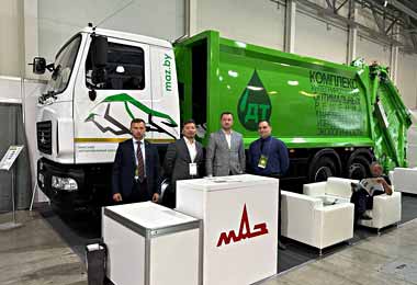 МАЗ представил новый мусоровоз на выставке в Москве