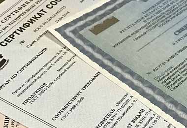 Правительство определило порядок подтверждения производства промпродукции на территории Беларуси