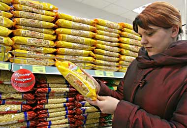 МАРТ отмечает рост объемов продаж белорусских продтоваров