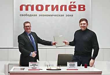 Новый резидент СЭЗ «Могилев» планирует запустить производство стеклопакетов с использованием стекла с низким коэффициентом излучения