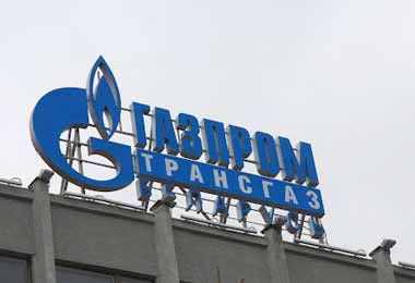 Беларусь рассчиталась с Газпромом за поставленный газ, но не оплатила пеню – Газпром трансгаз Беларусь