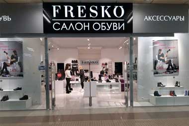 магазин белорусского бренда обуви Fresko