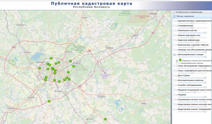 Станции зарядки электромобилей впервые нанесены на кадастровую карту Беларуси