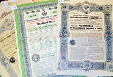 На белорусской таможне пресечен вывоз банкнот и ценных бумаг времен Российской империи