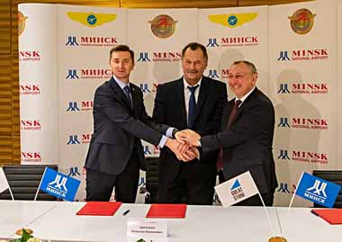«Великий камень» и Национальный аэропорт «Минск» будут развивать сотрудничество