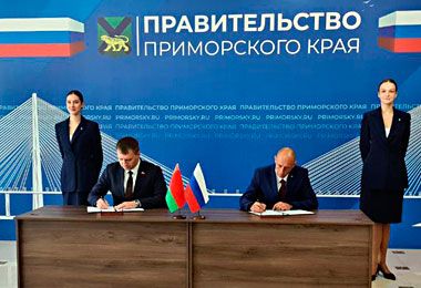 Амкодор укрепляет сотрудничество с Приморским краем РФ