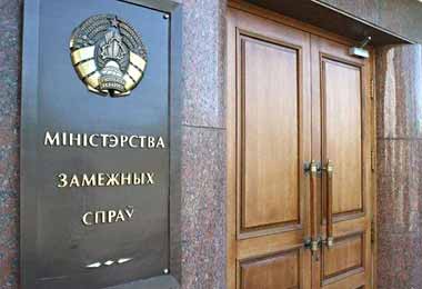 Беларусь готовит адекватные ответные меры на новые западные санкции — МИД