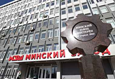 МТЗ планирует запустить новое производство на Минском заводе шестерен