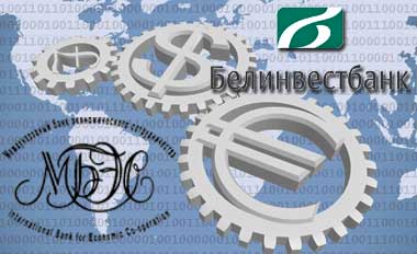 Белинвестбанк привлек кредит на поставку польской техники и оборудования в Беларусь