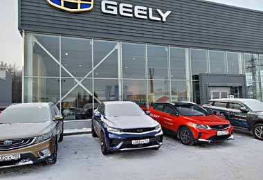 Дилерский центр по продаже автомобилей Geely открылся в Уфе